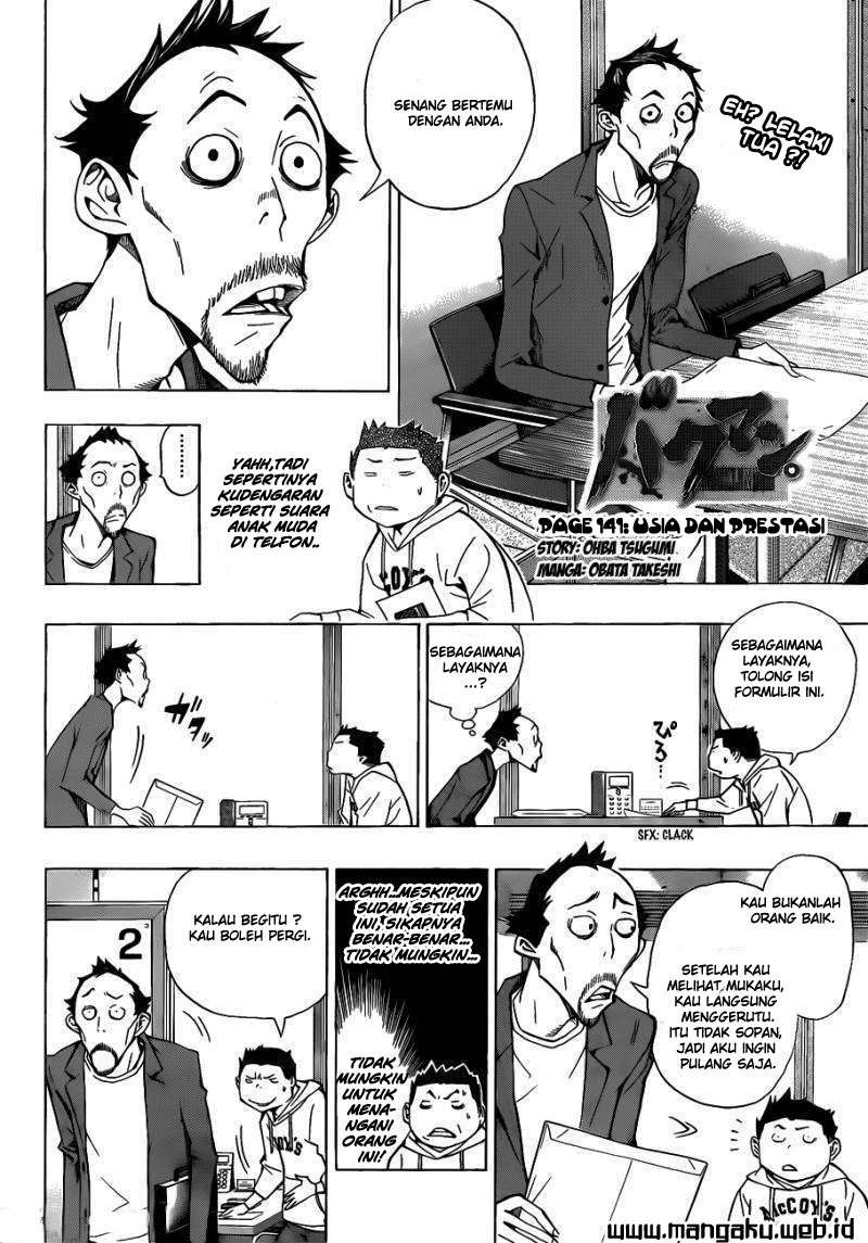 Bakuman. Chapter 141 - halaman 3