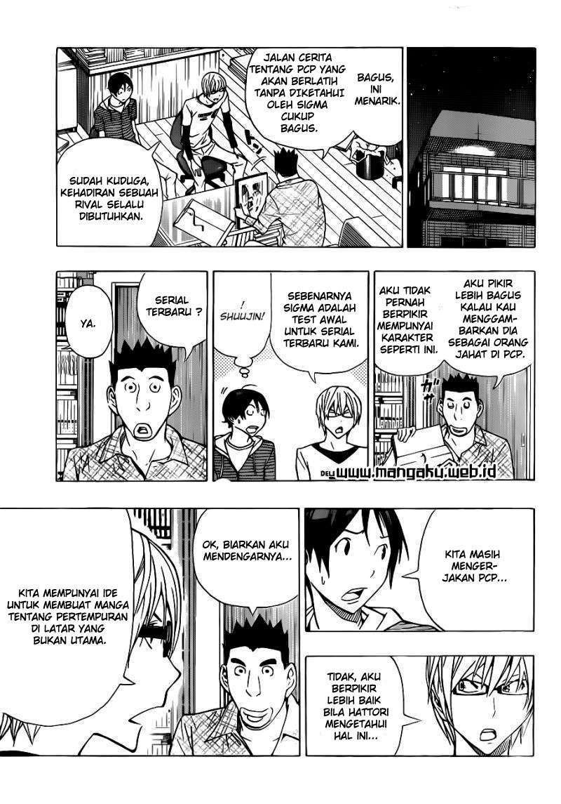 Bakuman. Chapter 141 - halaman 6