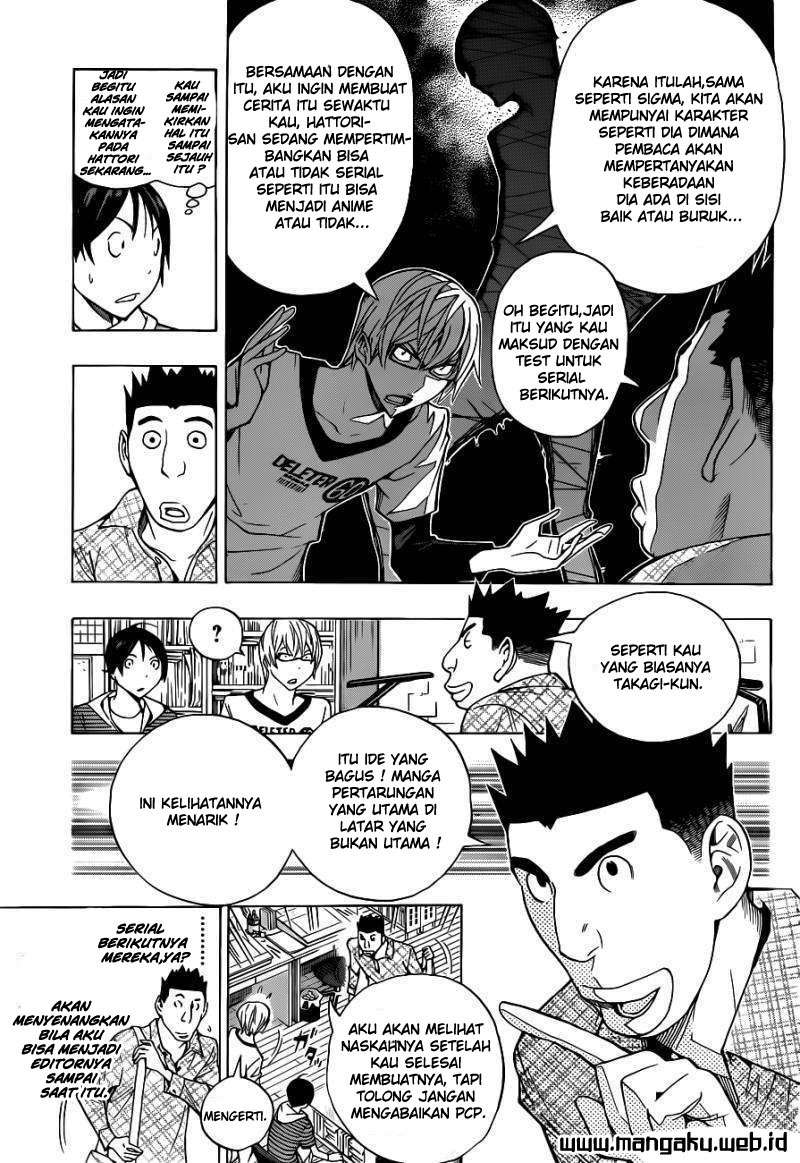Bakuman. Chapter 141 - halaman 8