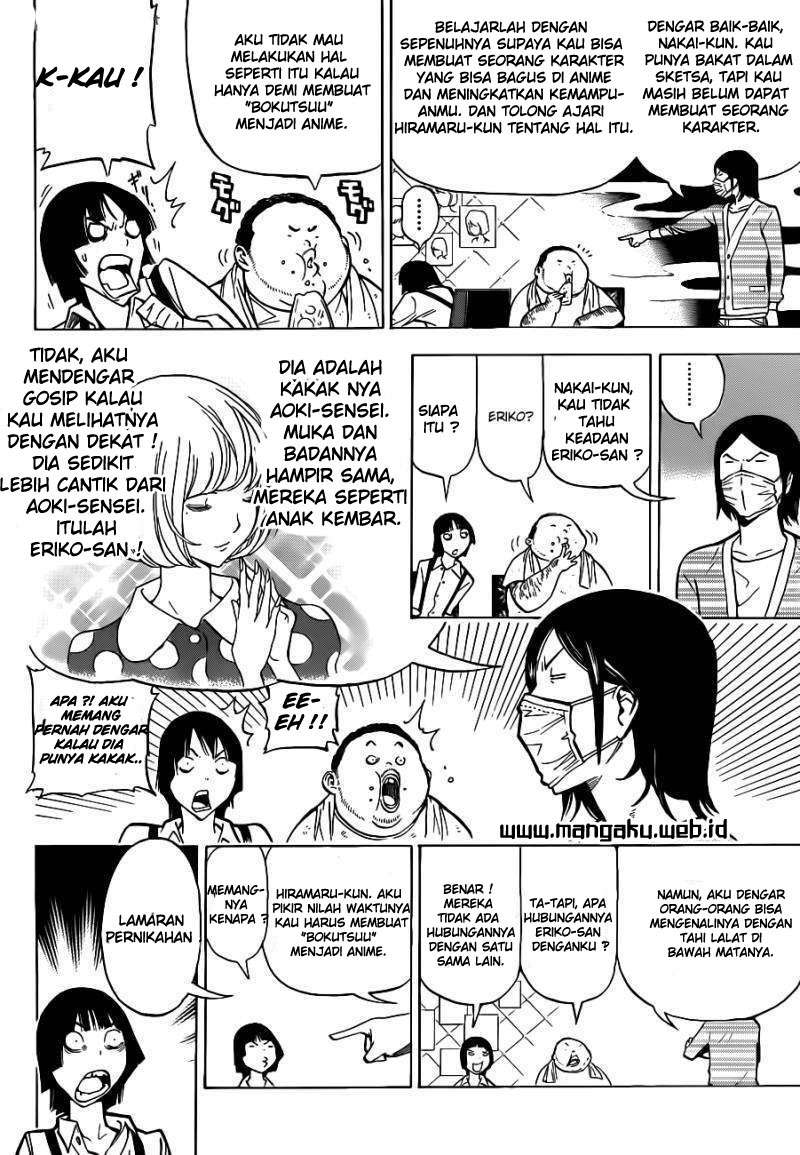 Bakuman. Chapter 142 - halaman 10