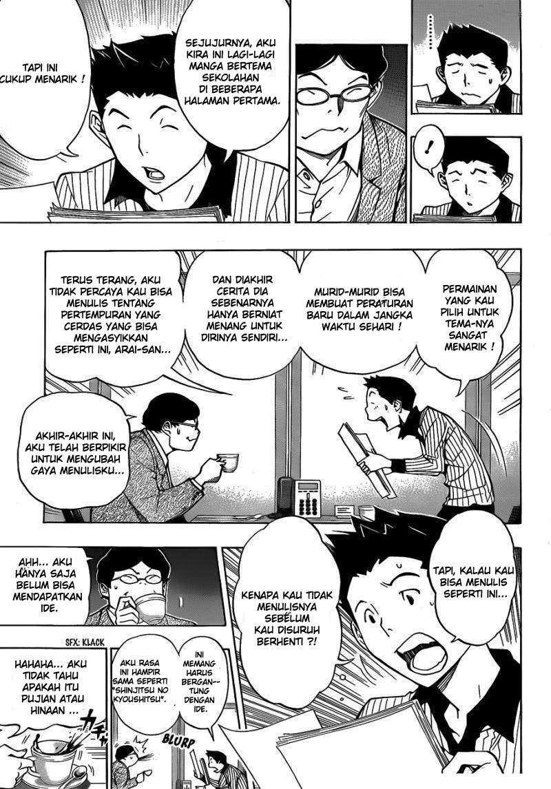 Bakuman. Chapter 142 - halaman 13