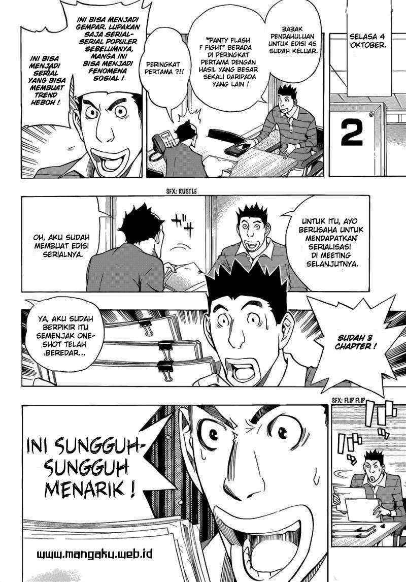 Bakuman. Chapter 142 - halaman 14