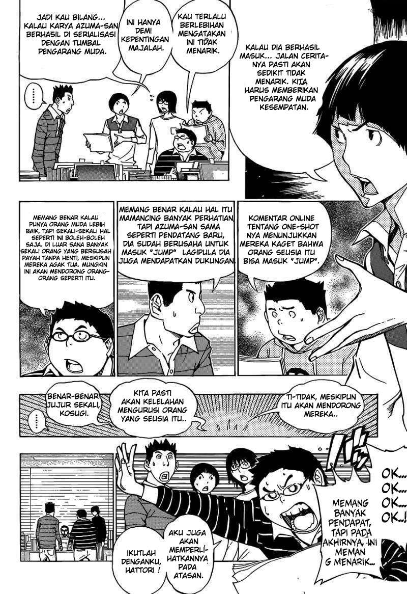 Bakuman. Chapter 142 - halaman 16