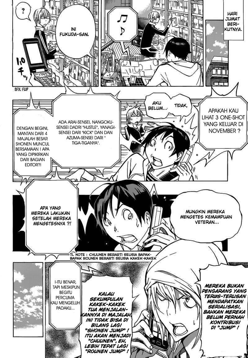 Bakuman. Chapter 142 - halaman 18
