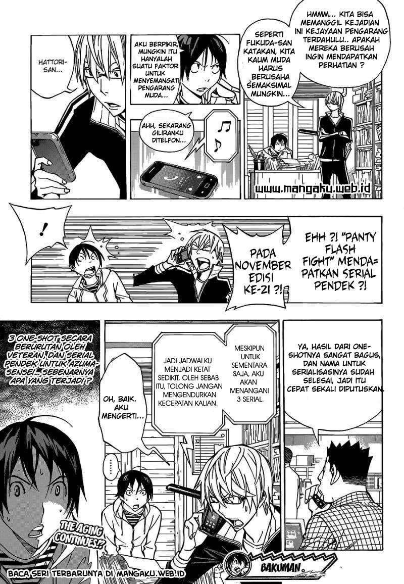 Bakuman. Chapter 142 - halaman 19