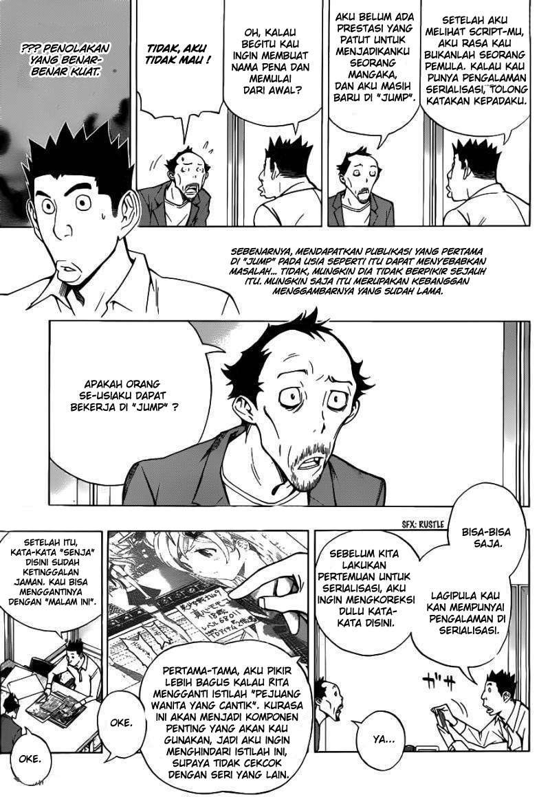 Bakuman. Chapter 142 - halaman 3