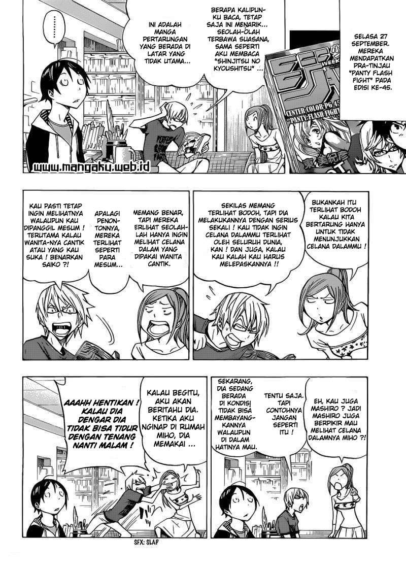 Bakuman. Chapter 142 - halaman 6
