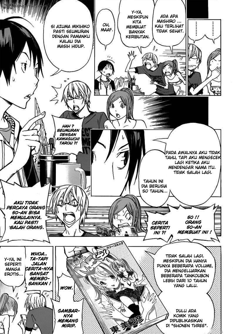 Bakuman. Chapter 142 - halaman 7