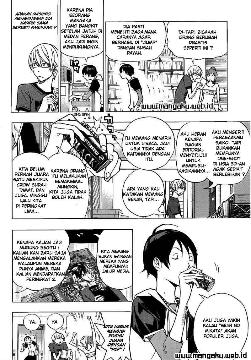Bakuman. Chapter 142 - halaman 8
