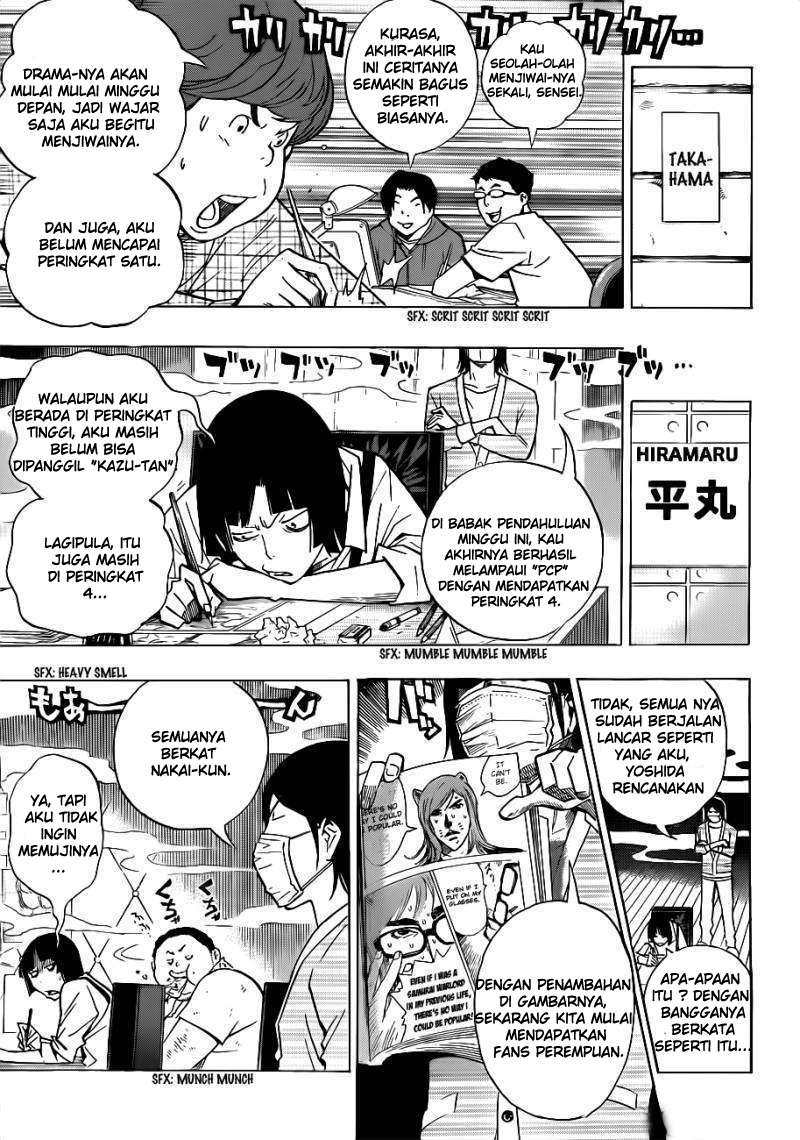 Bakuman. Chapter 142 - halaman 9