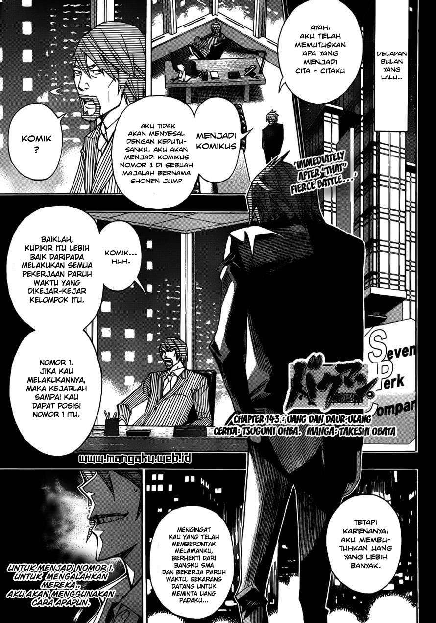 Bakuman. Chapter 143 - halaman 1