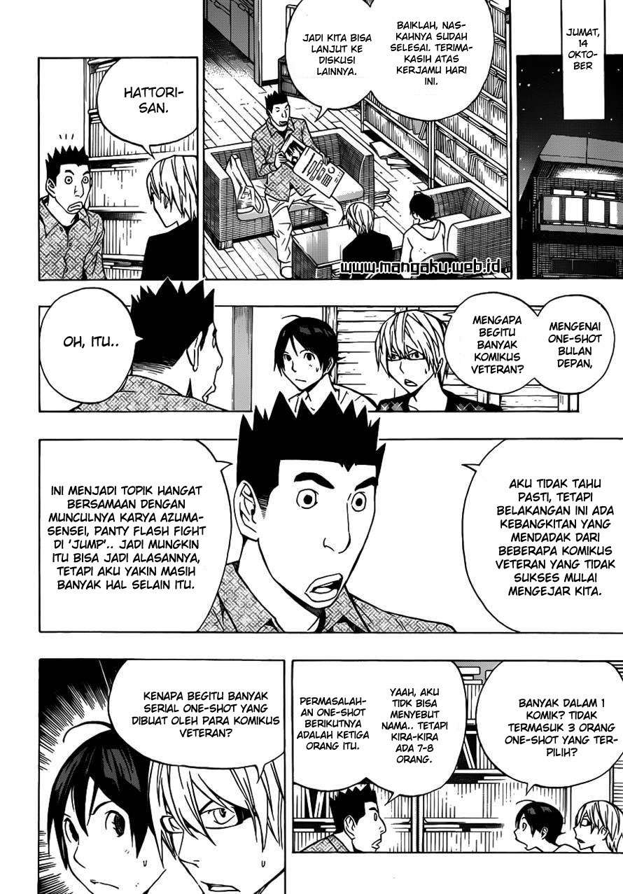 Bakuman. Chapter 143 - halaman 10