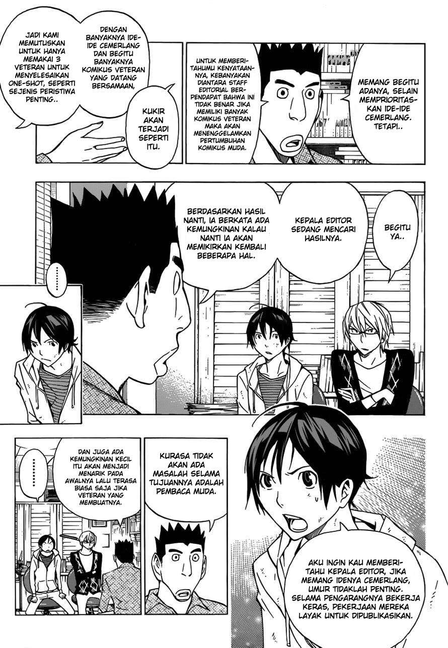 Bakuman. Chapter 143 - halaman 11