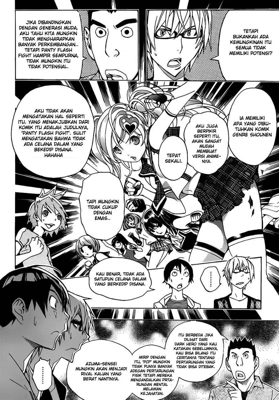 Bakuman. Chapter 143 - halaman 12