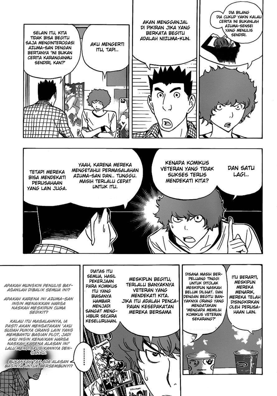 Bakuman. Chapter 143 - halaman 15