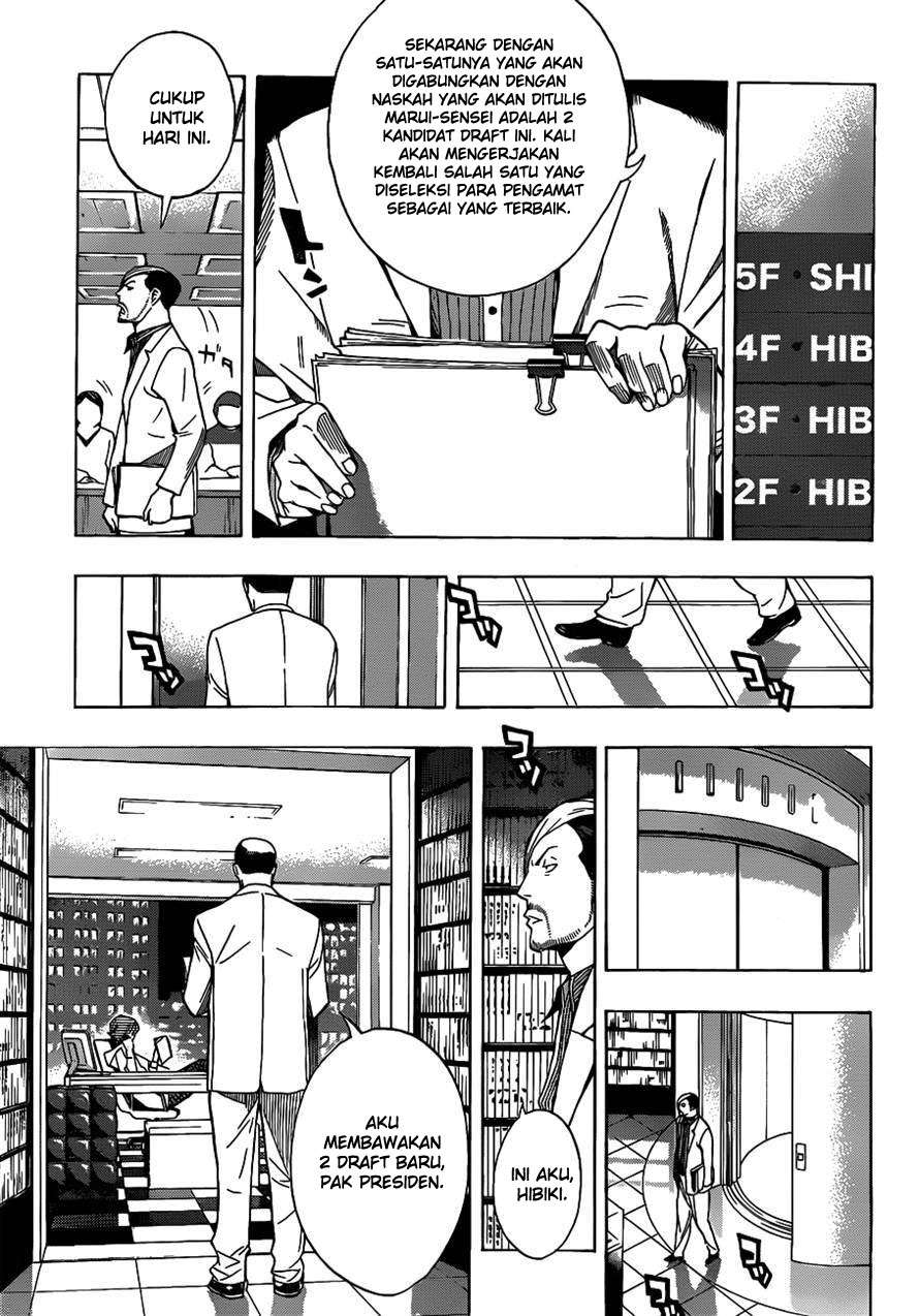 Bakuman. Chapter 143 - halaman 17