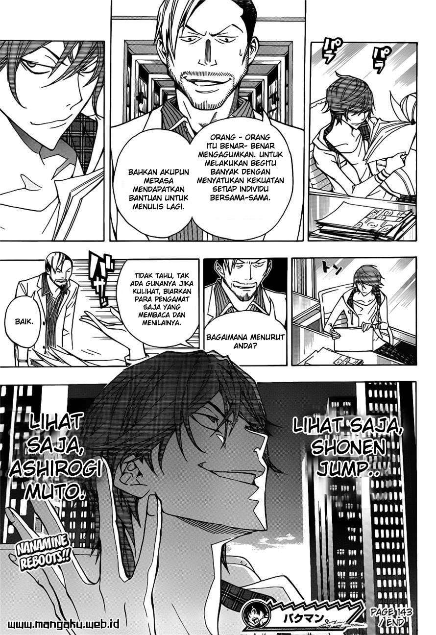 Bakuman. Chapter 143 - halaman 19