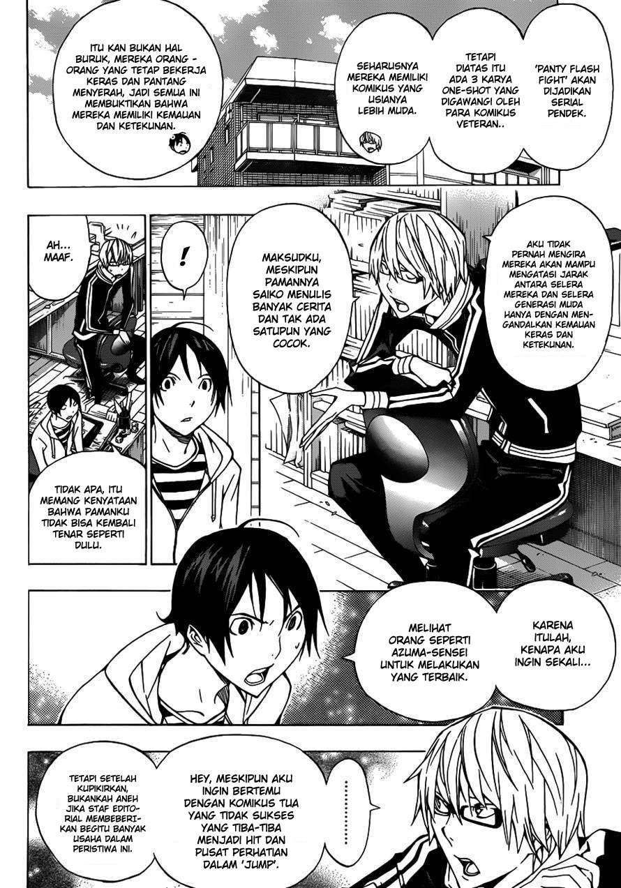 Bakuman. Chapter 143 - halaman 2
