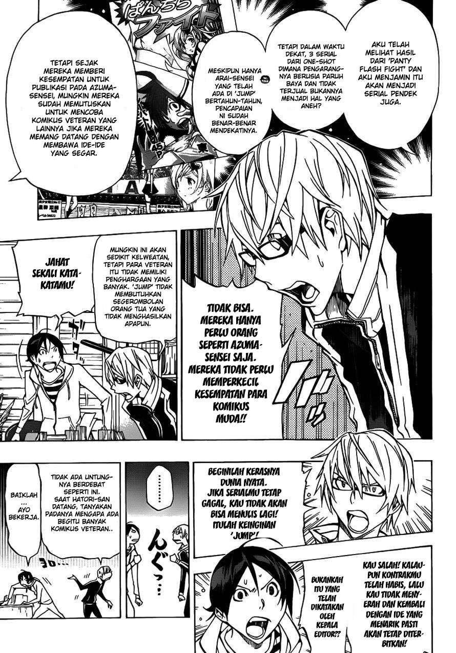 Bakuman. Chapter 143 - halaman 3