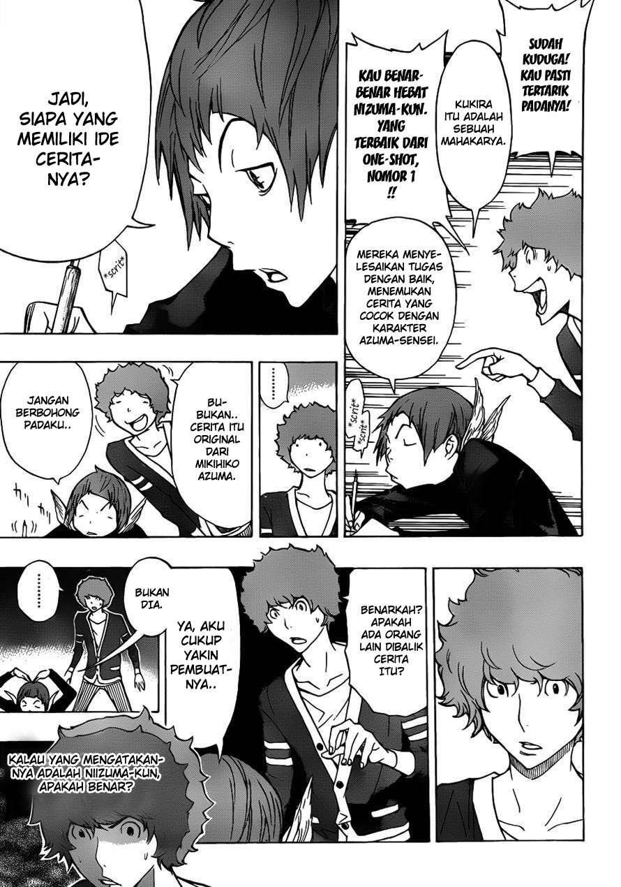 Bakuman. Chapter 143 - halaman 5