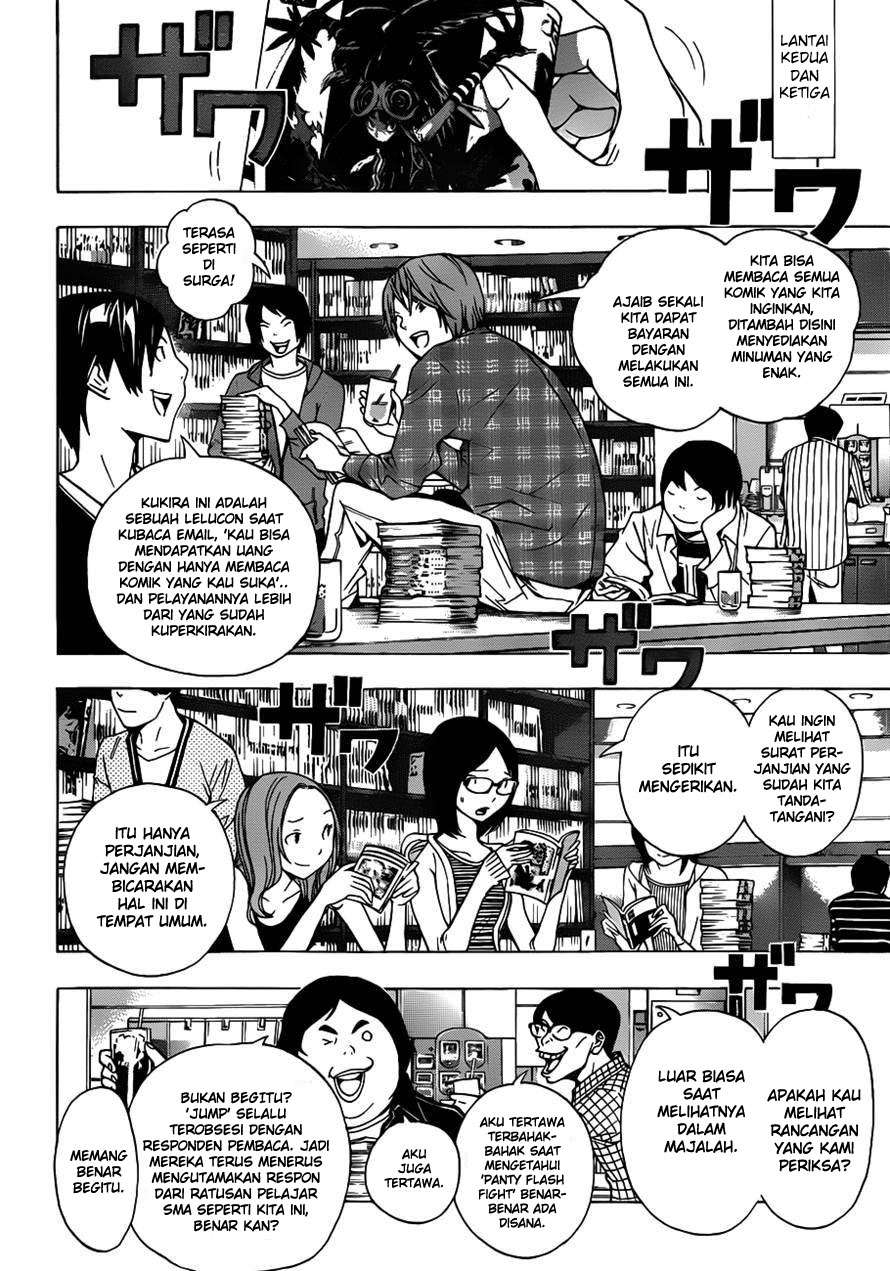 Bakuman. Chapter 143 - halaman 8