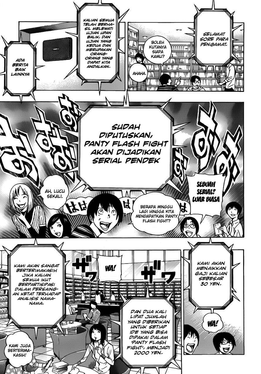 Bakuman. Chapter 143 - halaman 9
