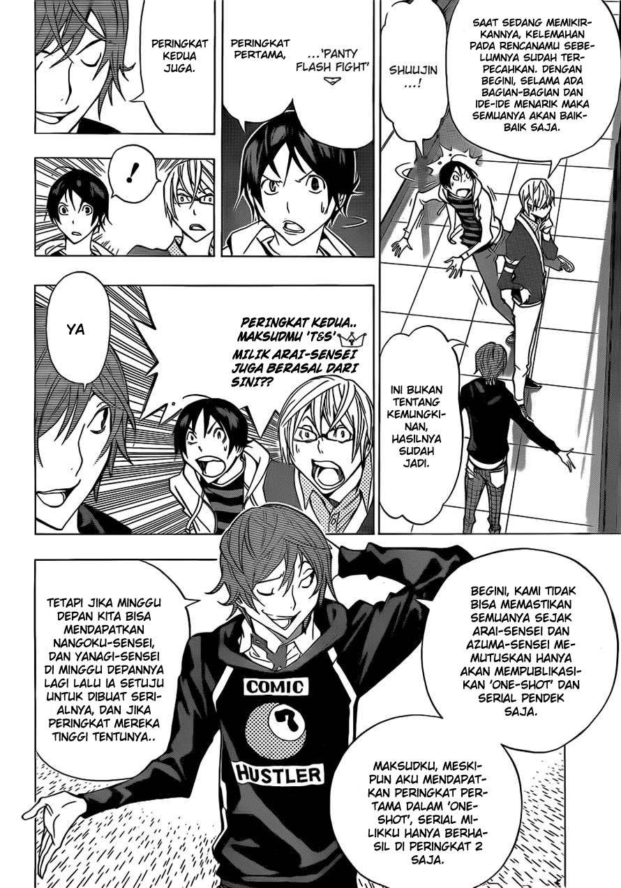 Bakuman. Chapter 144 - halaman 12