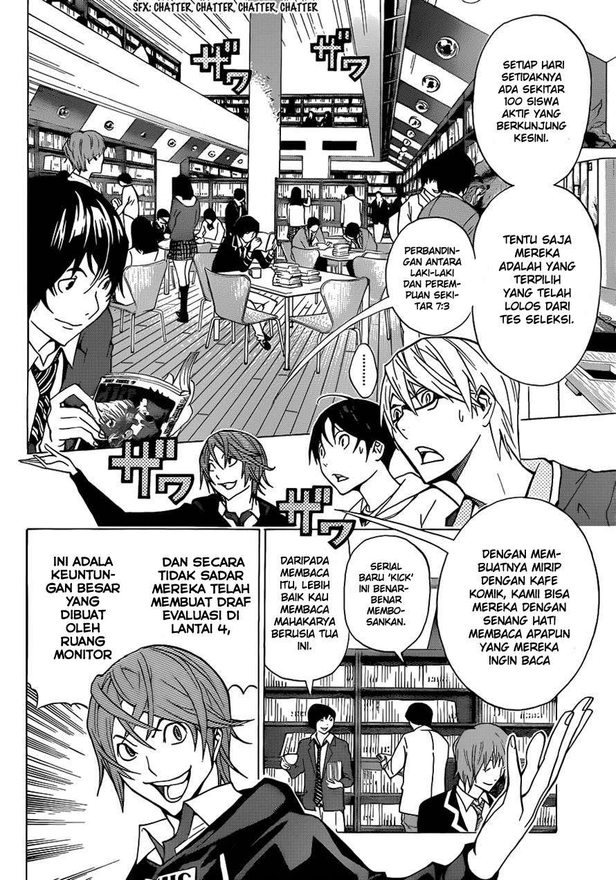 Bakuman. Chapter 144 - halaman 14