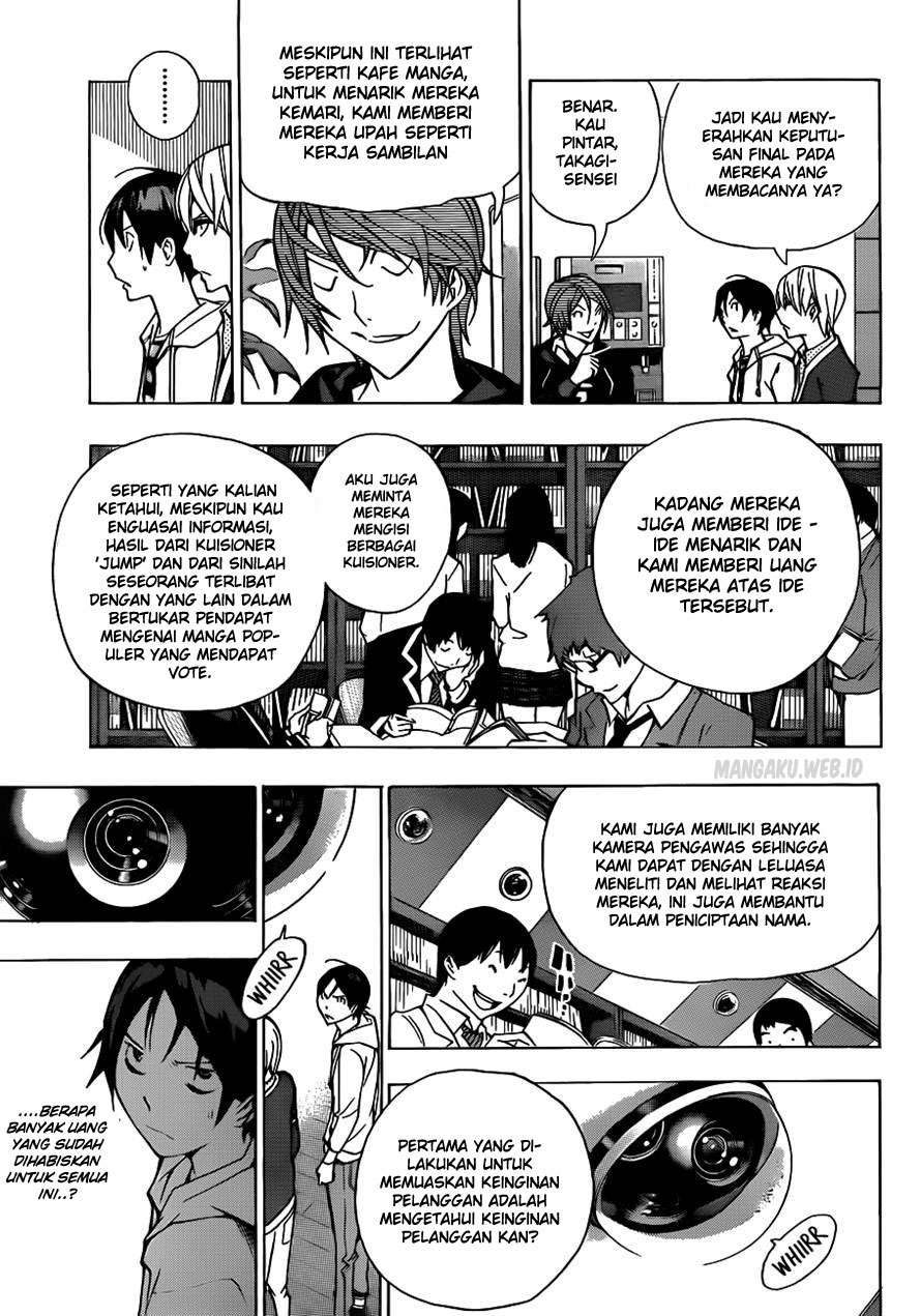 Bakuman. Chapter 144 - halaman 15
