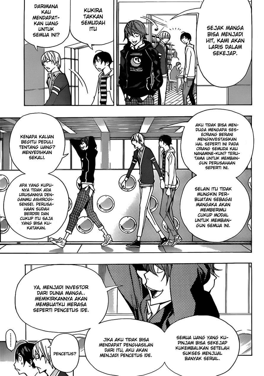 Bakuman. Chapter 144 - halaman 17