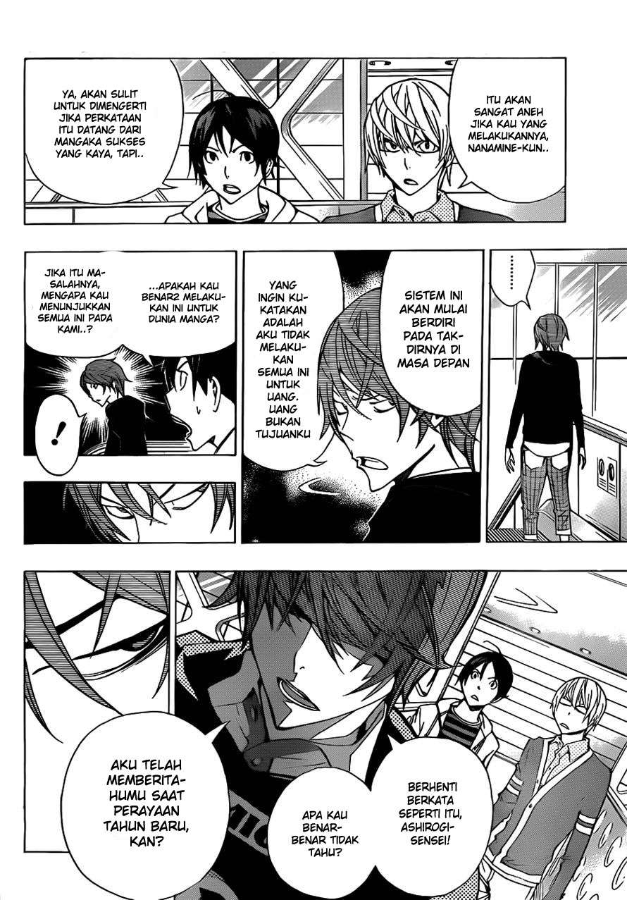 Bakuman. Chapter 144 - halaman 18