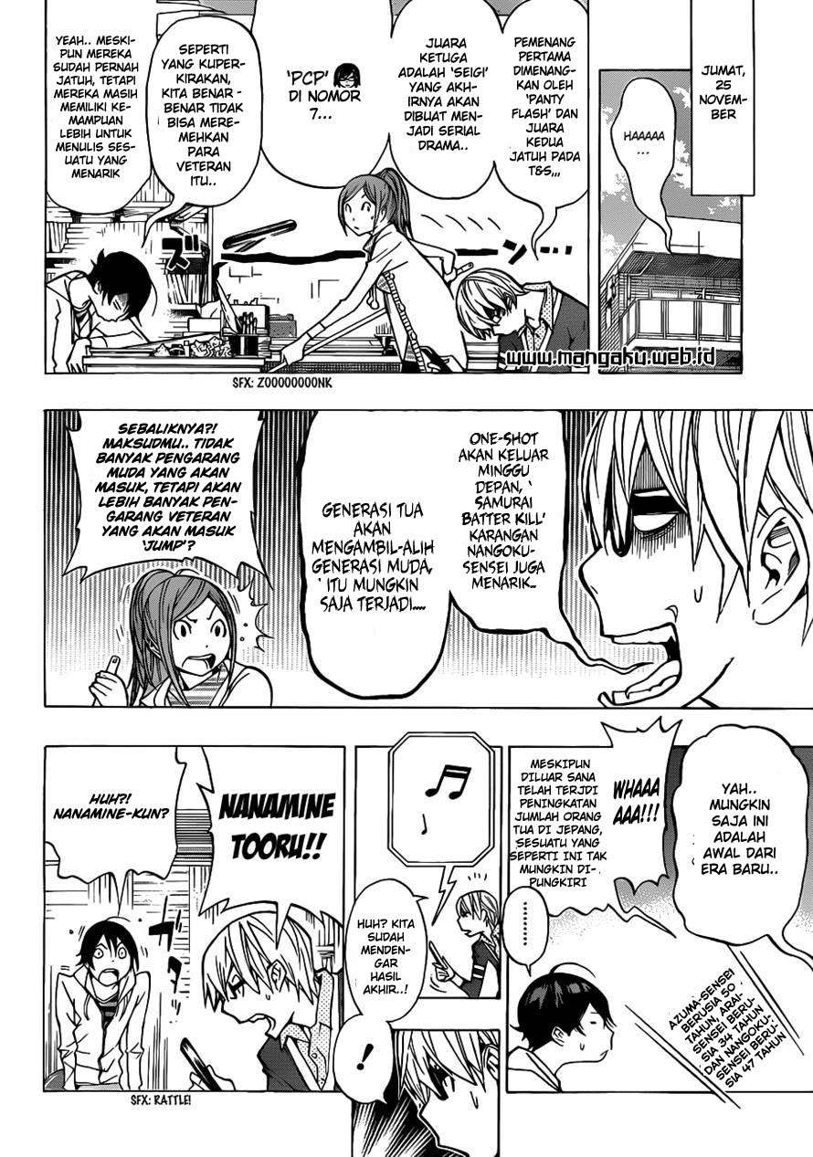 Bakuman. Chapter 144 - halaman 2
