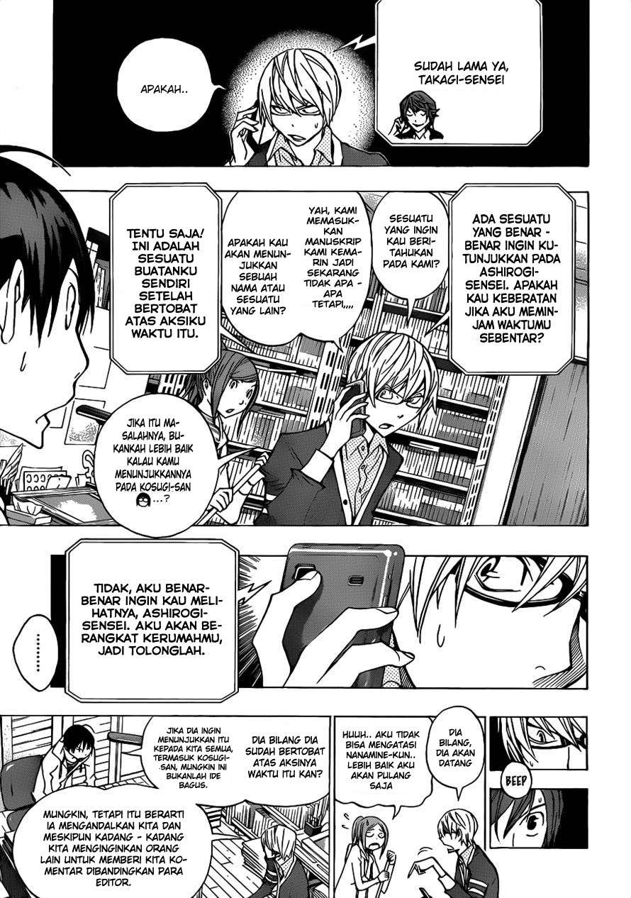 Bakuman. Chapter 144 - halaman 3