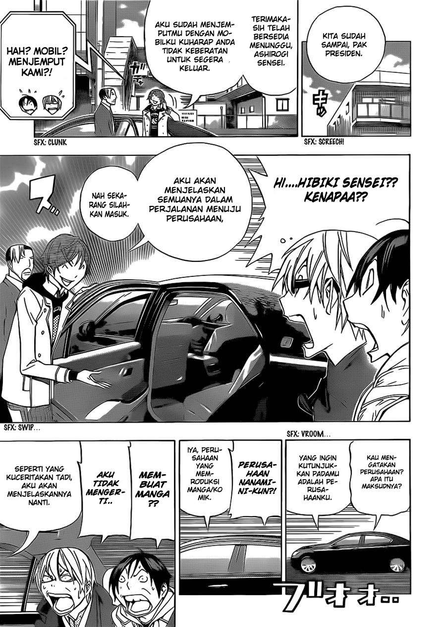 Bakuman. Chapter 144 - halaman 7