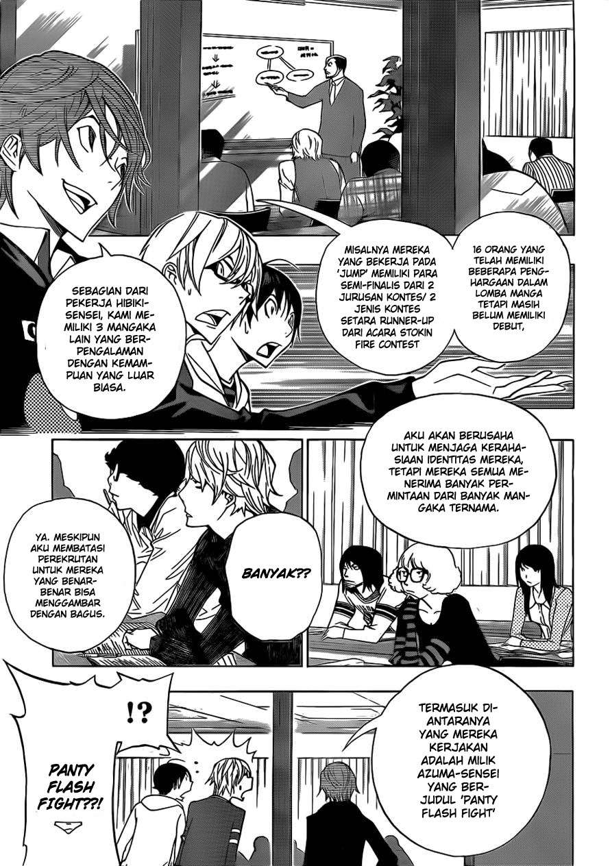 Bakuman. Chapter 144 - halaman 9