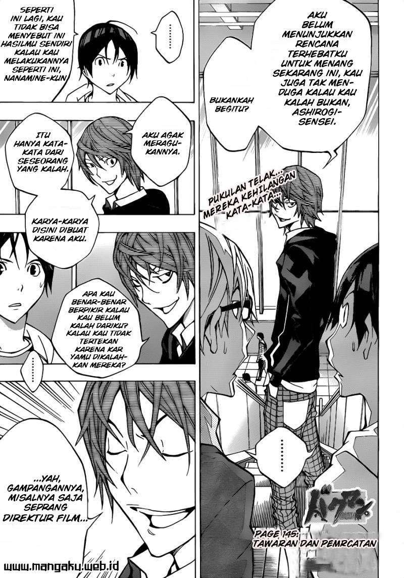Bakuman. Chapter 145 - halaman 1
