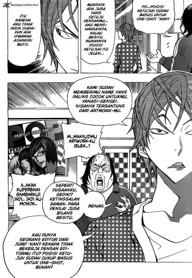 Bakuman. Chapter 145 - halaman 10