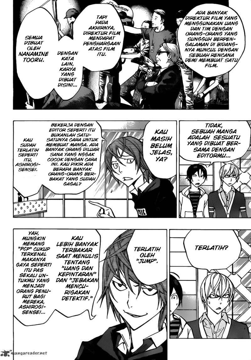 Bakuman. Chapter 145 - halaman 12
