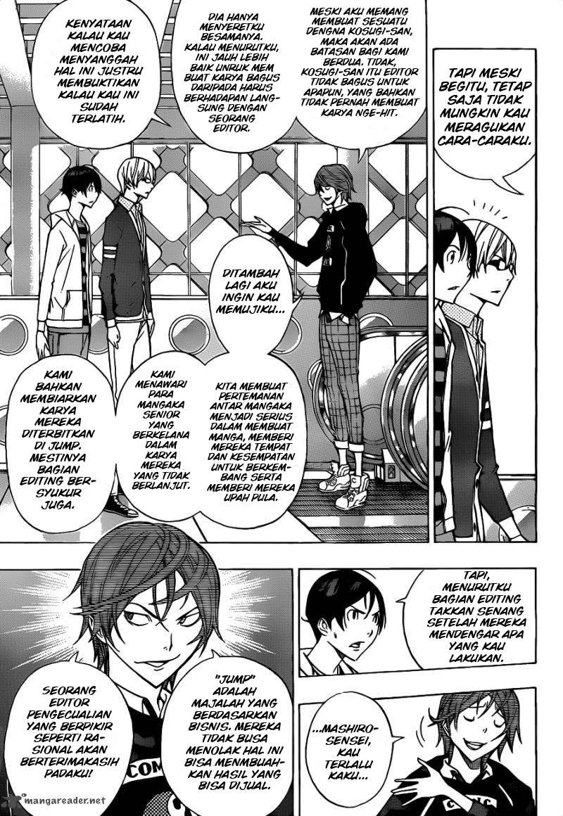 Bakuman. Chapter 145 - halaman 13