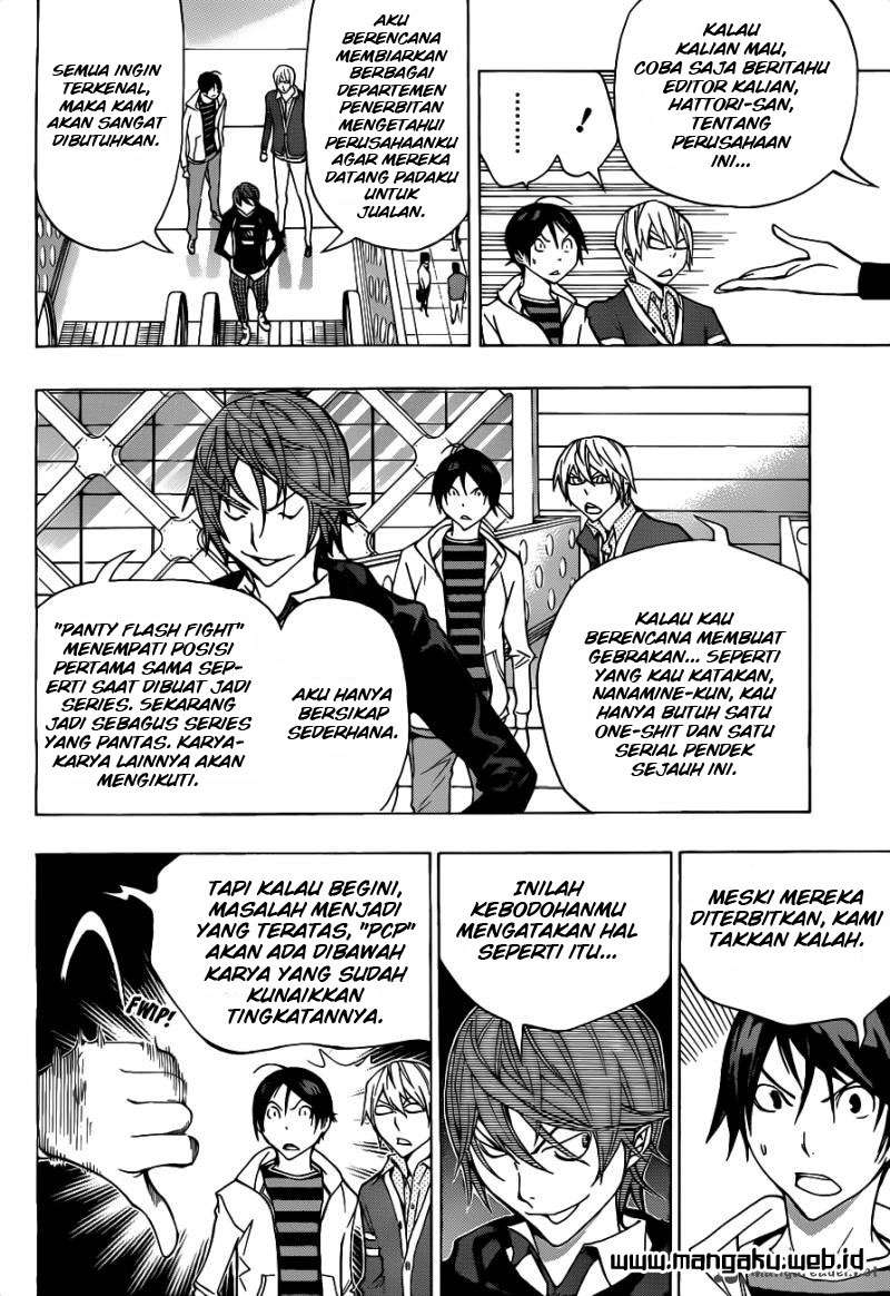 Bakuman. Chapter 145 - halaman 14