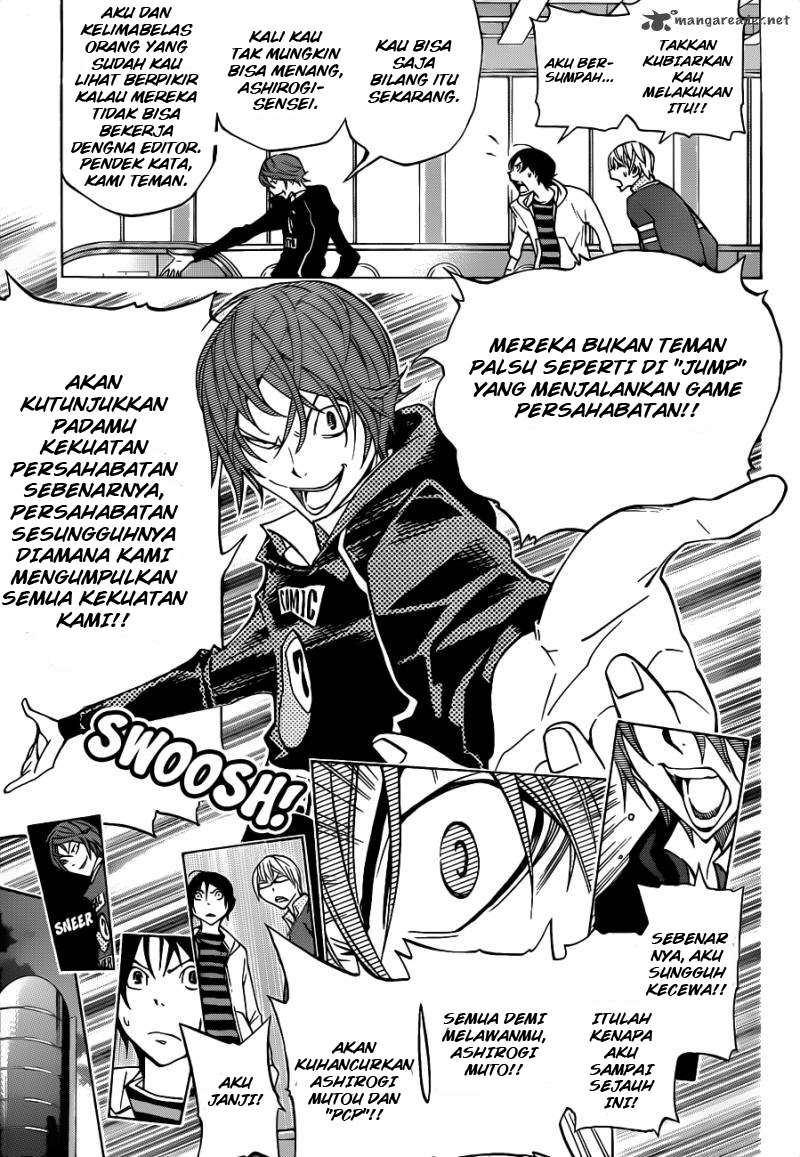 Bakuman. Chapter 145 - halaman 15