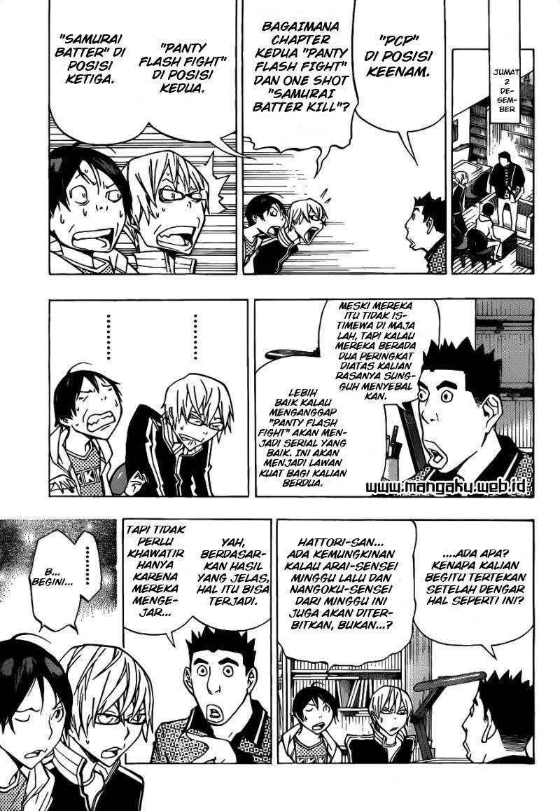 Bakuman. Chapter 145 - halaman 17