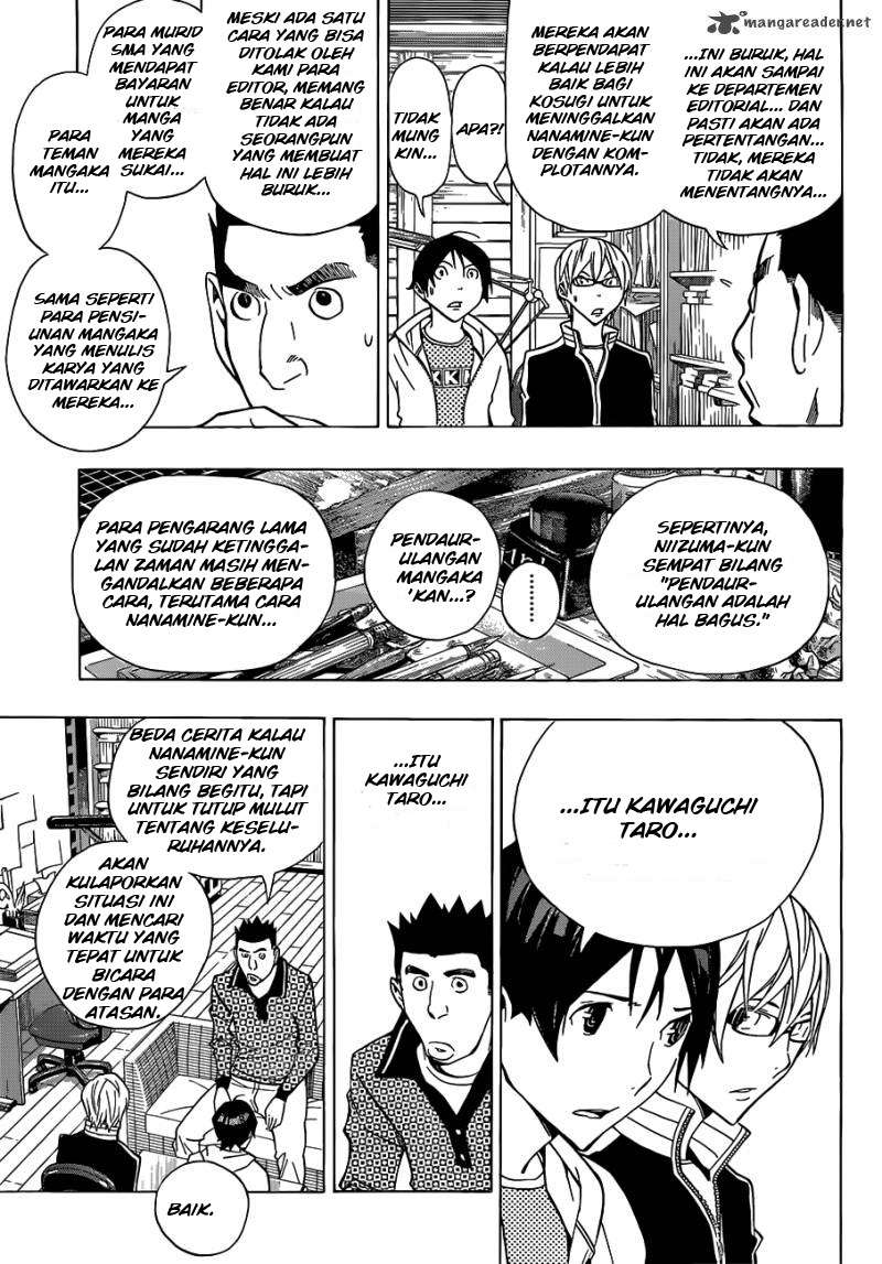 Bakuman. Chapter 145 - halaman 19