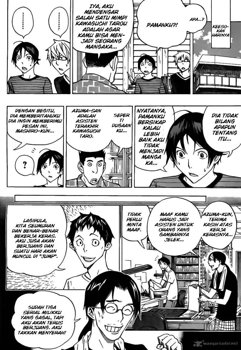 Bakuman. Chapter 145 - halaman 4