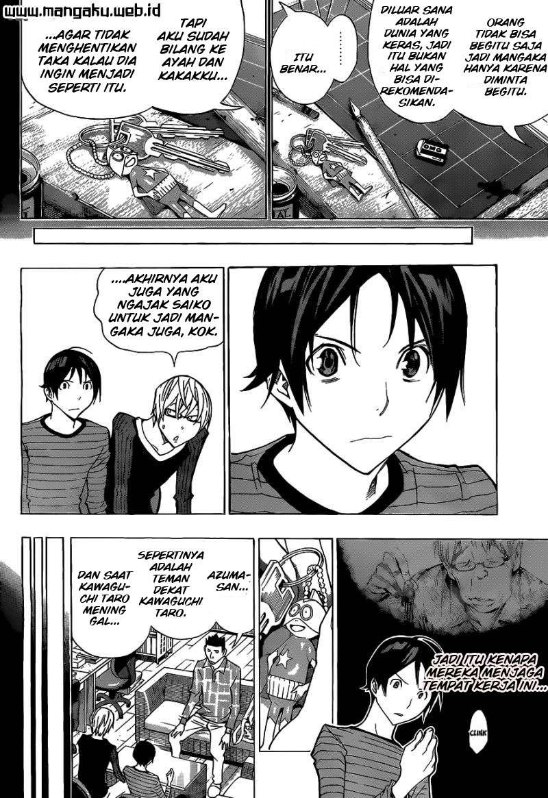 Bakuman. Chapter 145 - halaman 6