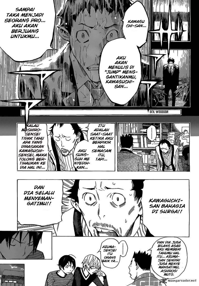 Bakuman. Chapter 145 - halaman 7