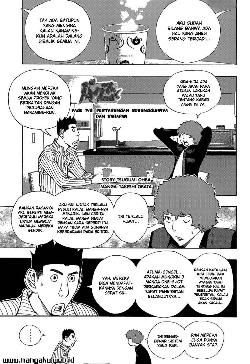 Bakuman. Chapter 146 - halaman 1