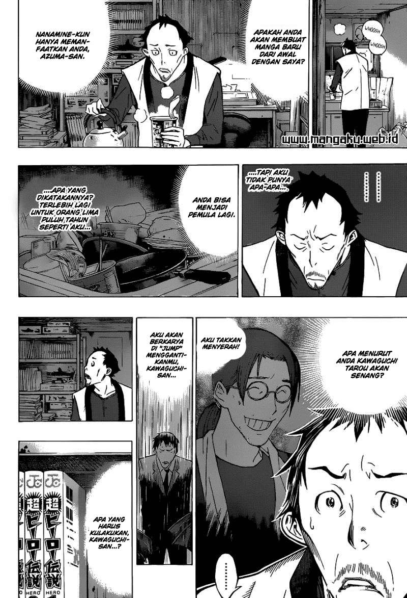 Bakuman. Chapter 146 - halaman 12