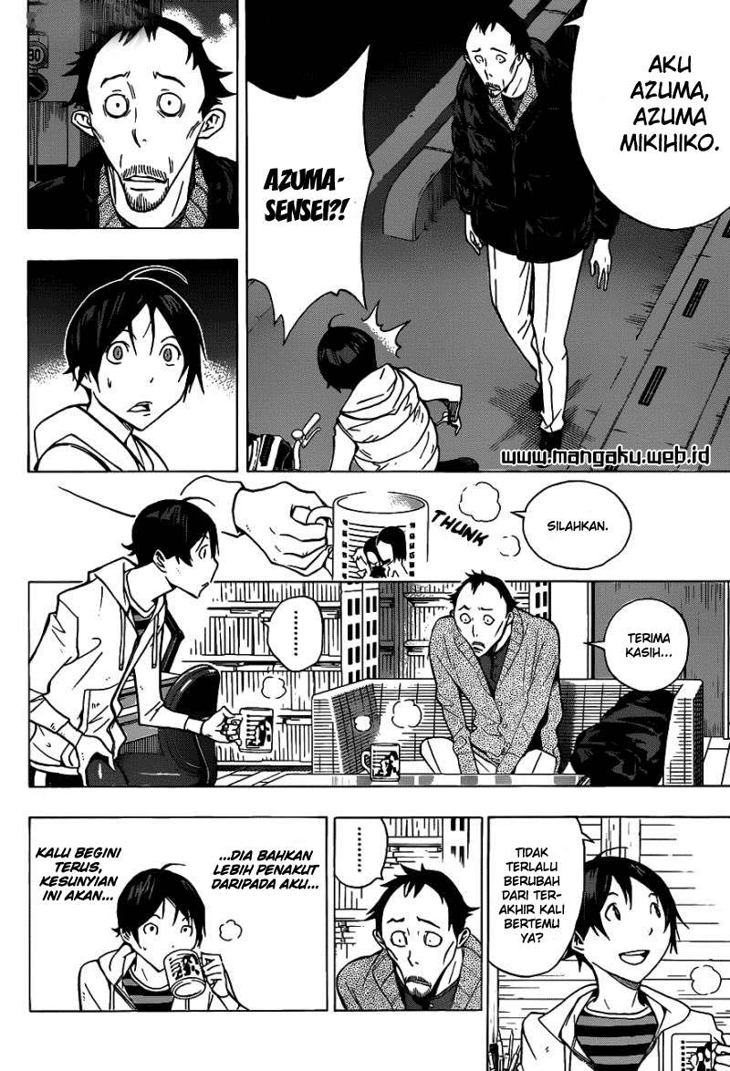Bakuman. Chapter 146 - halaman 14