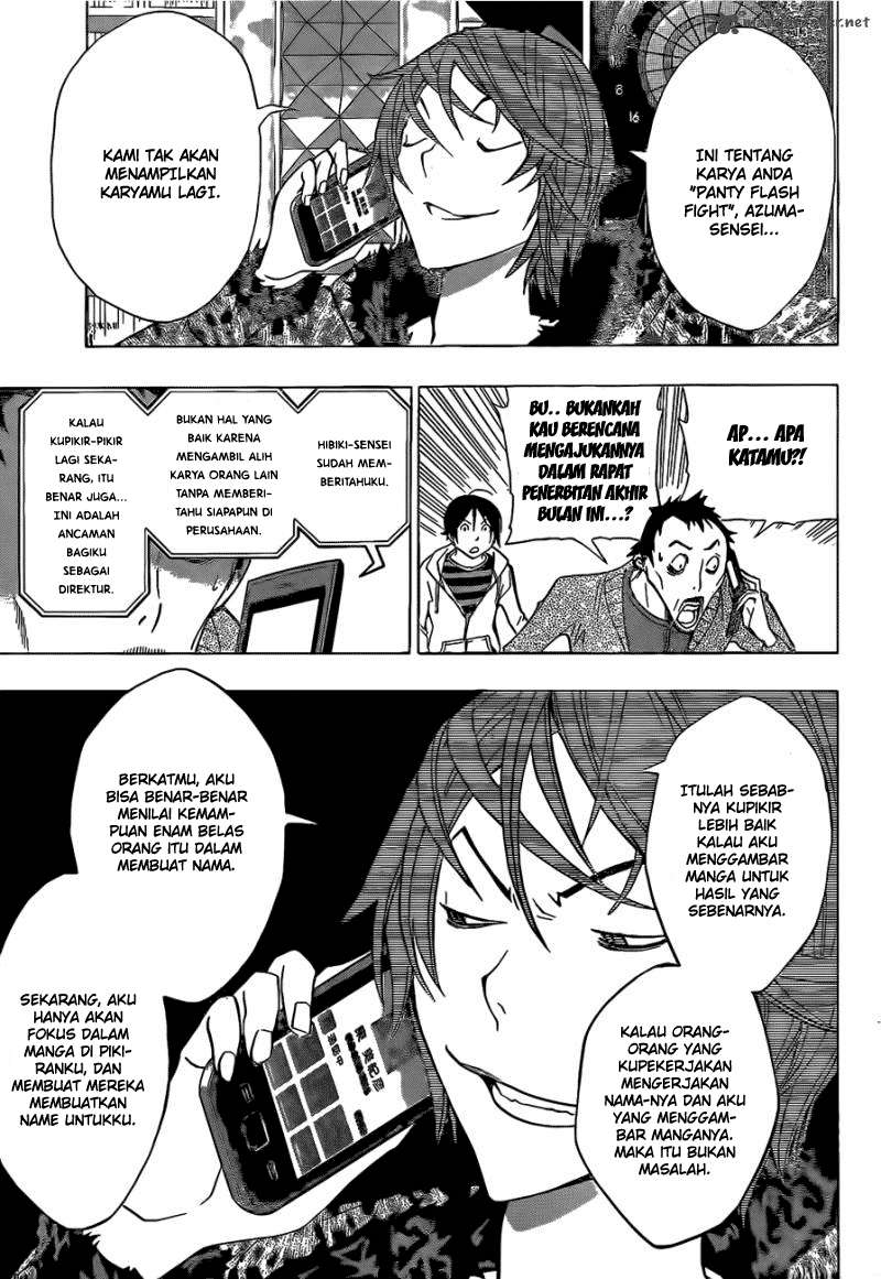Bakuman. Chapter 146 - halaman 17